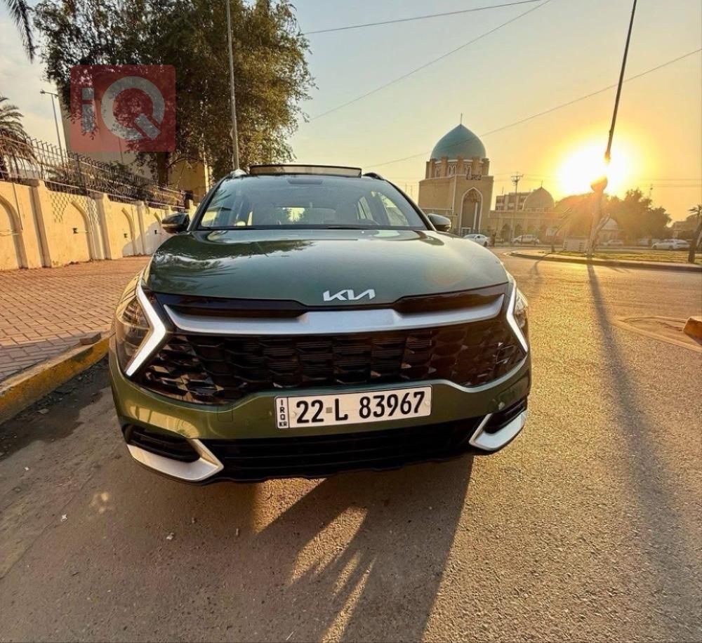 کیا سپۆرتاج